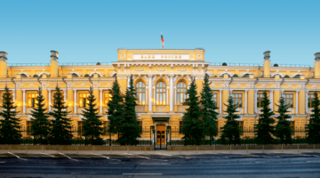 A new cryptocurrency bill in Russia. The Central Bank.