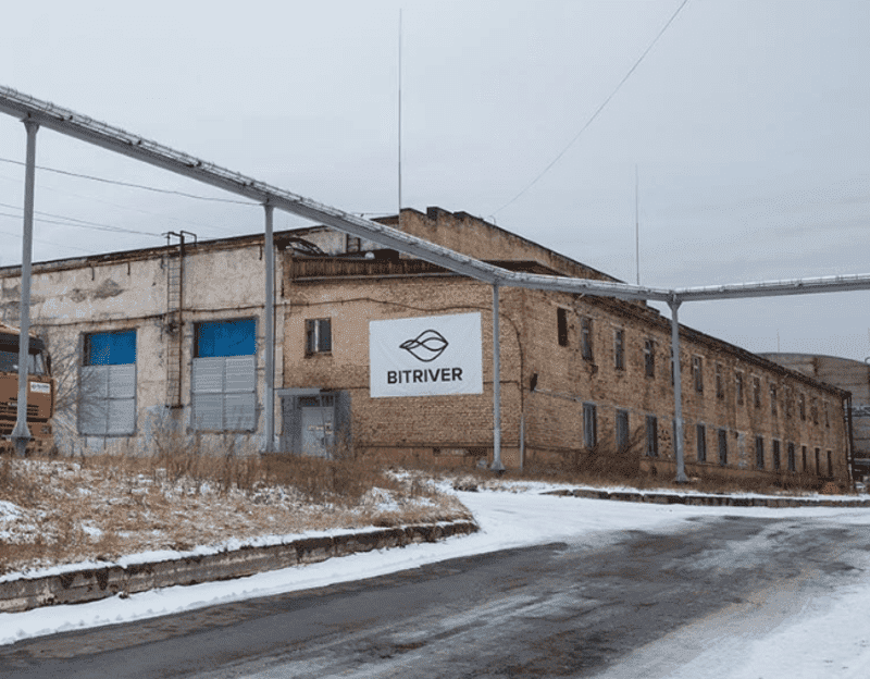 Russia’s largest mining farm. A review by a Bitcoin mixer: mixero.money