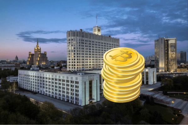 Криптовалюта в России. Обзор биткоин миксер mixero.money