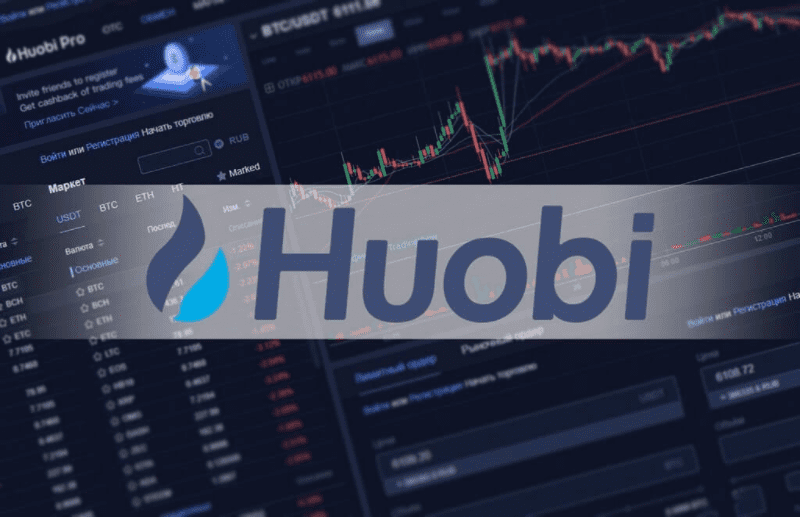 Huobi announced the delisting of 7 trading pairs with privacy coins