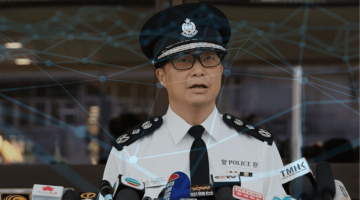 Полиция Гонконга и криптовалюта. Обзор биткоин миксер mixero.money