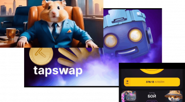 Tap-to-Earn. A review by a Bitcoin mixer