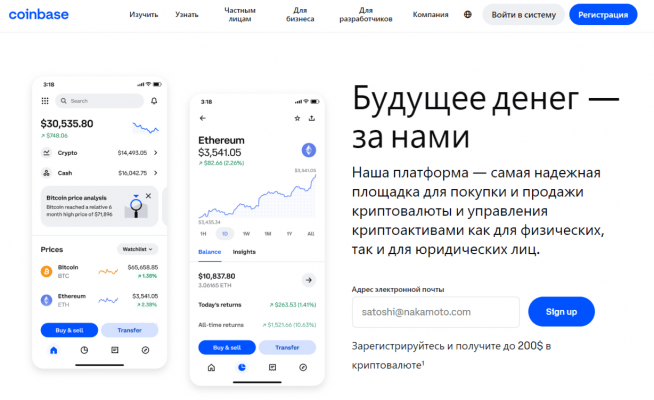 Based Agent. A review by a Bitcoin mixer: mixero.money