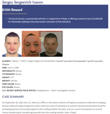 Обвинения россиянам в США. Данные с сайта https://www.secretservice.gov