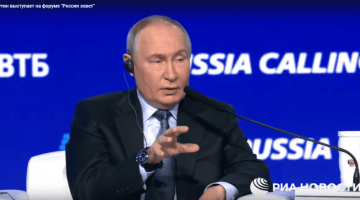 Путин о криптовалютах. Обзор биткоин миксер mixero.money