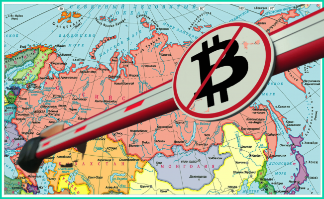 A ban on mining in Russia. A review by a Bitcoin mixer: mixero.money