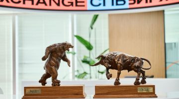 The St. Petersburg Exchange. A review by a Bitcoin mixer: mixero.money