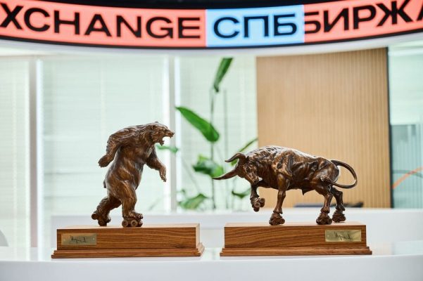 The St. Petersburg Exchange. A review by a Bitcoin mixer: mixero.money