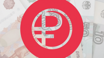 Digital Ruble. A review by a Bitcoin mixer: mixero.money