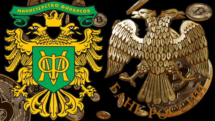 Legalization of Russia’s crypto market. A review by a Bitcoin mixer: mixero.money